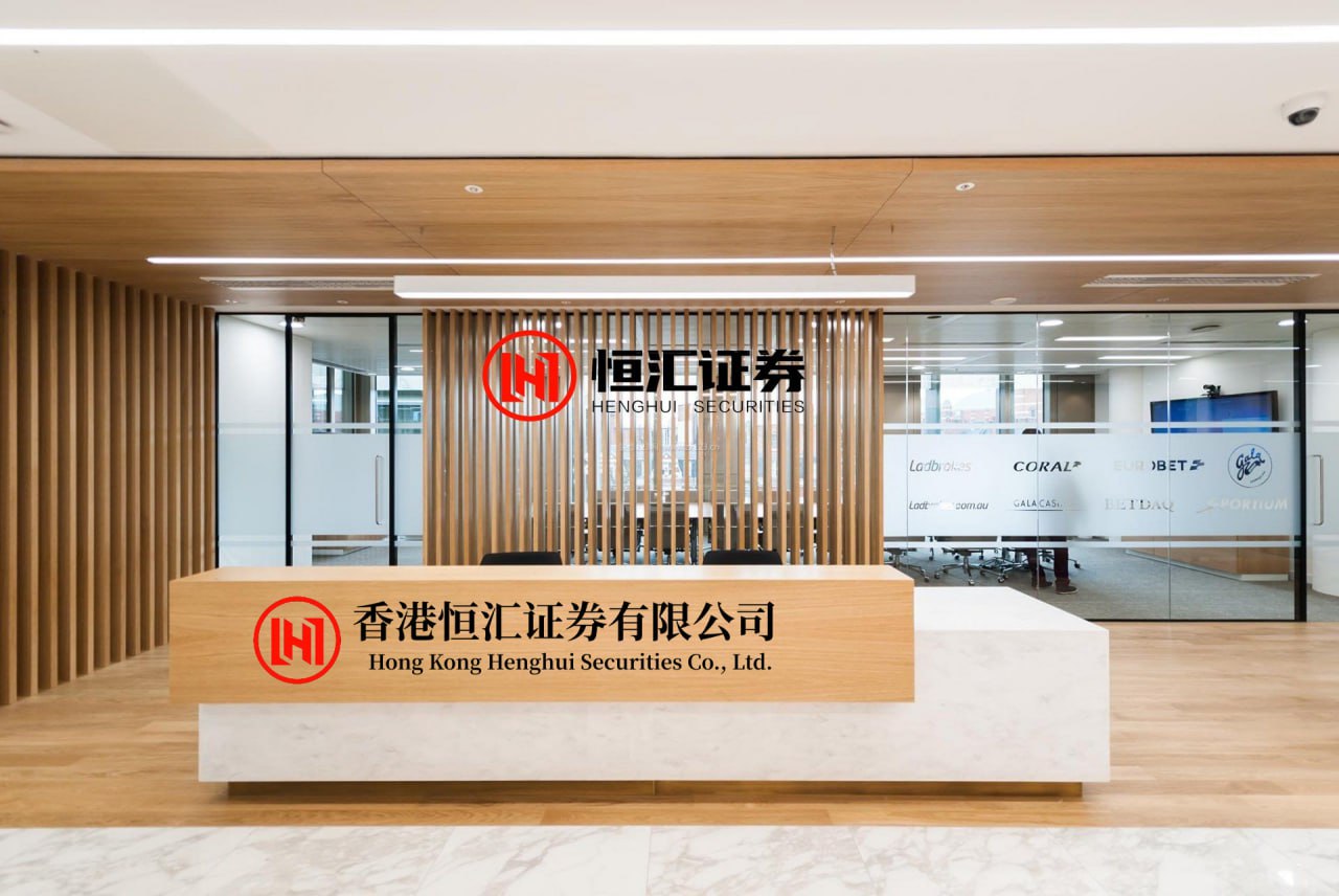 股海策略 连续4年造假！这家上市公司被罚229亿 老板市场禁入10年
